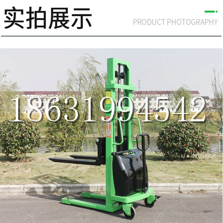 乐昌市电动叉车堆高车液压铲车电瓶1吨2吨站驾步行式小型全自动叉车
